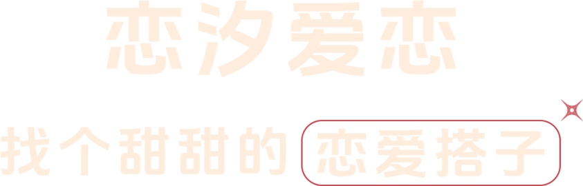 wenzi