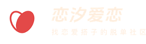 weima